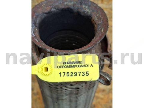 Гофра глушителя Citroen C5, 2003 г., арт. 111341182, фото 6