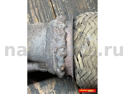 Гофра глушителя Audi A4 B5, 1998 г., арт. 116342251_2, фото 4