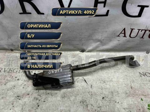Гофра глушителя Land Rover Range Rover, 2015 г., OEM CPLA18K474AD, арт. 4092