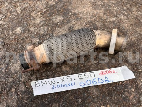 Гофра глушителя BMW X5 E53, 2006 г., арт. 475-3-5