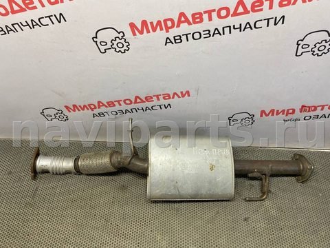 Гофра глушителя Buick Encore GX, 2020 г., арт. 97082540