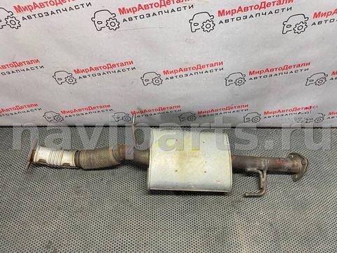 Гофра глушителя Buick Encore GX, 2020 г., арт. 97132639
