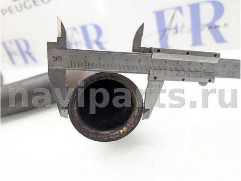 Гофра глушителя Citroen C4 Picasso, 2024 г., OEM 9812592980, арт. Q2898455_5, фото 4