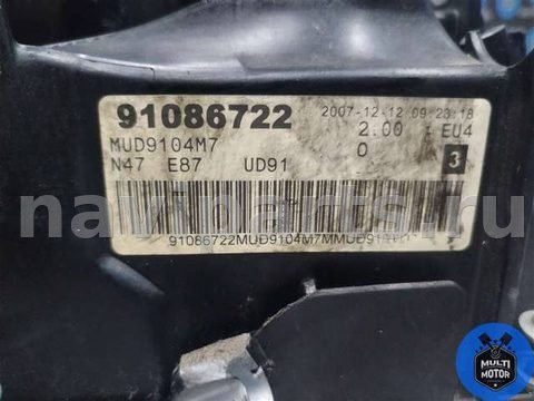 Головка блока цилиндров BMW 3, 2008 г., арт. 00110298, фото 10