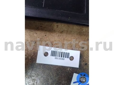 Головка блока цилиндров Ford B-Max, 2014 г., арт. 00116588, фото 13