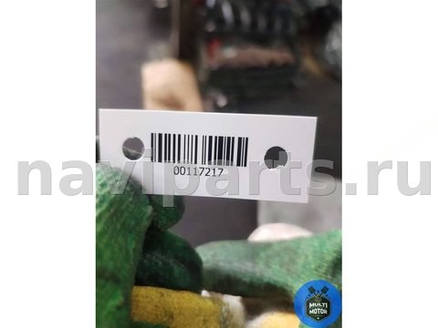 Головка блока цилиндров Toyota Corolla Verso, 2007 г., арт. 00117217, фото 13