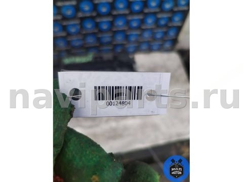 Головка блока цилиндров Peugeot 308, 2016 г., OEM 9807255680, арт. 00124804, фото 13