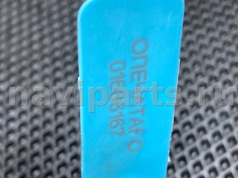 Головка блока цилиндров Infiniti FX, 2012 г., OEM 110409N00A, арт. 01686167_1, фото 15