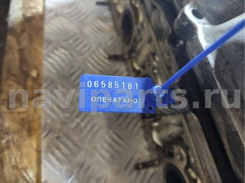 Головка блока цилиндров Lexus LS, 2015 г., OEM 4107406225, арт. 06585181_2, фото 14
