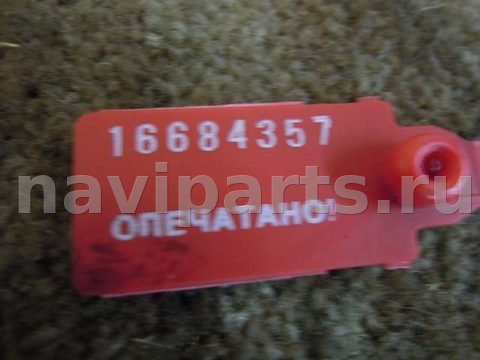 Головка блока цилиндров BMW 3 E90/E91/E92/E93, 2008 г., арт. 38311, фото 13