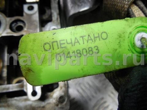 Головка блока цилиндров BMW 5 E60/E61, 2008 г., OEM N47d20, арт. 54092, фото 10