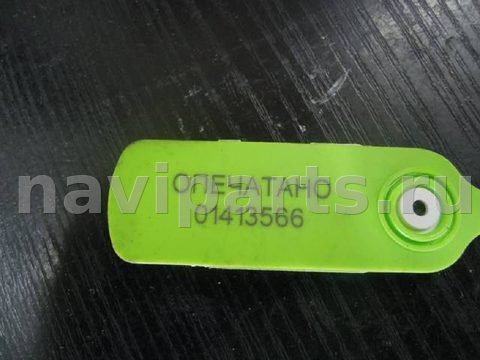 Головка блока цилиндров Mercedes C W203, 2002 г., OEM 6110105220, арт. 58790, фото 7