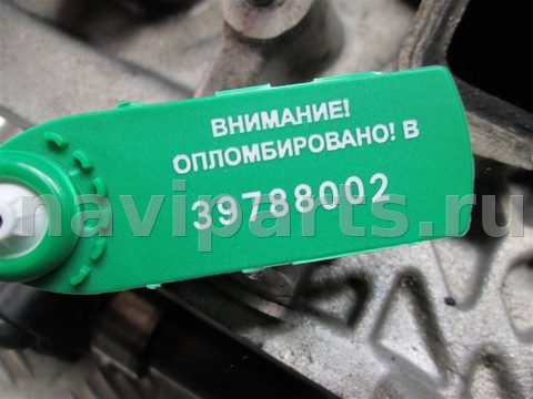 Головка блока цилиндров BMW X6 E71/E72, 2009 г., арт. 71508, фото 9