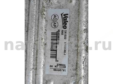 Интеркулер Citroen Xsara Picasso, 2008 г., OEM 9645965180, арт. 005902, фото 6