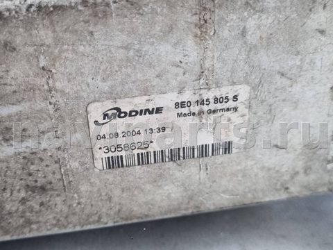 Интеркулер Audi A4 B7, 2007 г., OEM 8E0145805S, арт. 110931588, фото 3