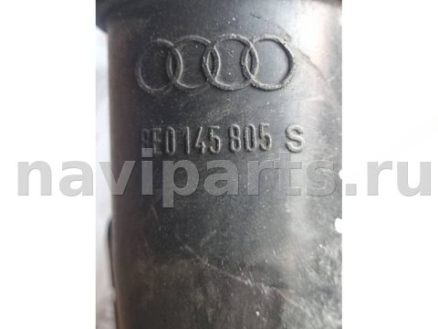 Интеркулер Audi A4 B7, 2007 г., OEM 8E0145805S, арт. 110931588, фото 4