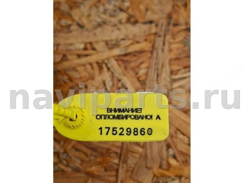 Новое Toyota Auris, 2007 г., OEM R020, арт. 111594178, фото 7
