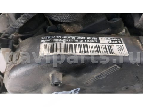 Интеркулер Volkswagen Transporter, 2021 г., арт. 11937641, фото 2