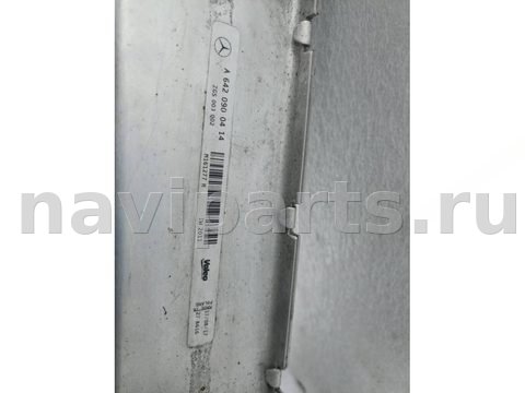 Интеркулер Mercedes E W213, 2018 г., OEM A6420900414, арт. 12043, фото 3