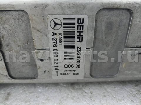 Интеркулер Mercedes E W213, 2018 г., OEM A2760900214, арт. 12044, фото 5
