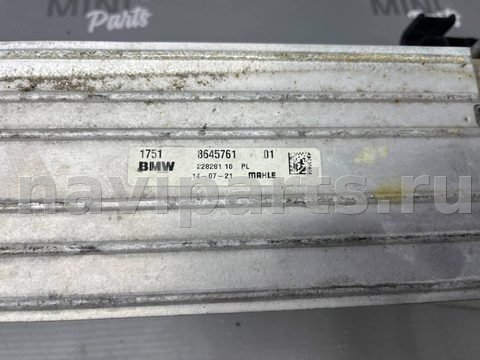 Интеркулер BMW X2 F39, 2020 г., OEM 17518645761, арт. 17705_5, фото 4