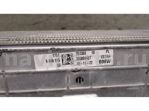 Интеркулер BMW X1 U11, 2022 г., OEM 9846915, арт. 20409229, фото 2