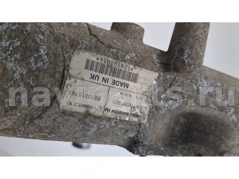 Интеркулер Renault Midlum, 2006 г., OEM 5010315783, арт. 20571995, фото 3