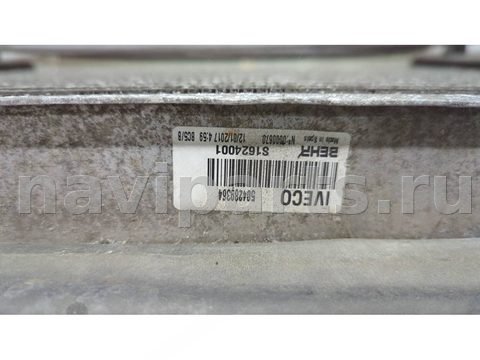 Интеркулер Iveco Eurocargo, 2017 г., OEM 504289364, арт. 20578477, фото 2