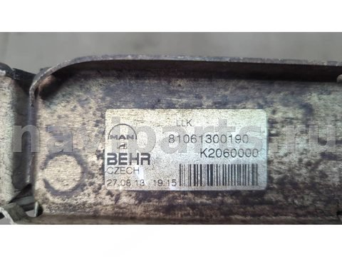 Интеркулер MAN TGM, 2014 г., OEM 81061006667, арт. 20579072, фото 5