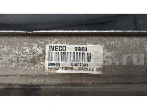 Интеркулер Iveco Eurocargo, 2016 г., OEM 504289364, арт. 20580306, фото 2