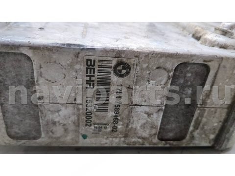 Интеркулер BMW X6 E71/E72, 2012 г., OEM 17517589468, арт. 20626886, фото 3