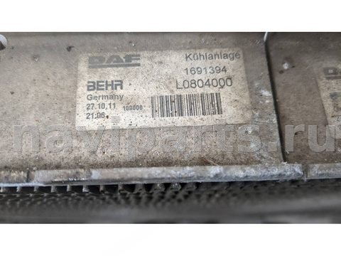 Интеркулер DAF XF, 2011 г., OEM 1691394, арт. 20755809, фото 3