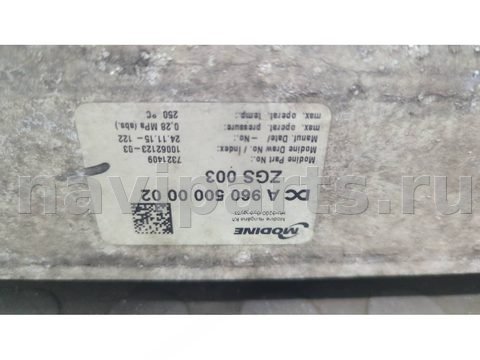 Интеркулер Mercedes Actros, 2015 г., OEM A9605000002, арт. 20755975, фото 3