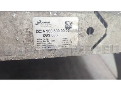 Интеркулер Mercedes Actros, 2014 г., OEM A9605000002, арт. 20756141, фото 4