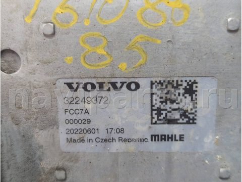 Интеркулер Volvo V60, 2022 г., OEM 32249372, арт. 21163470, фото 2