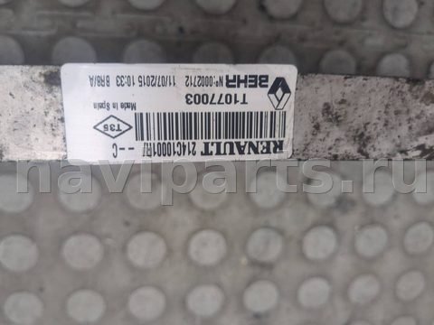 Интеркулер Renault Master, 2010 г., OEM 144969388R, арт. 21177338, фото 2