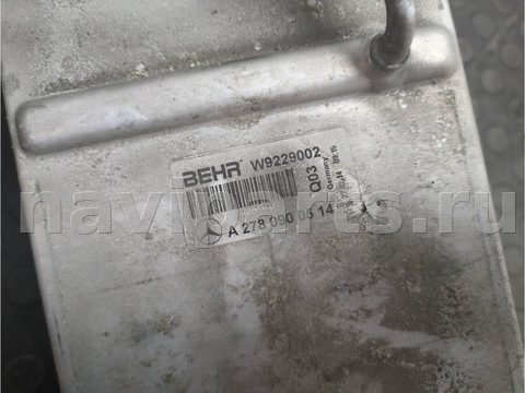 Интеркулер Mercedes GL X166, 2012 г., OEM A2780900414, арт. 21300116, фото 5