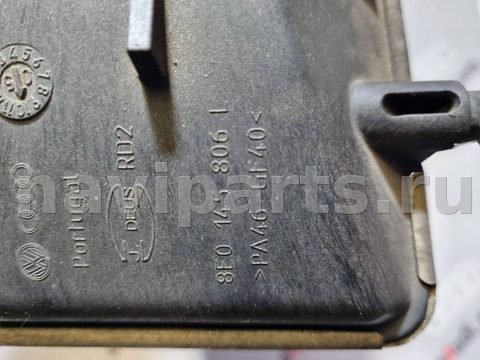 Интеркулер Audi A4 B7, 2007 г., OEM 8E0145806L, арт. 22670175, фото 5