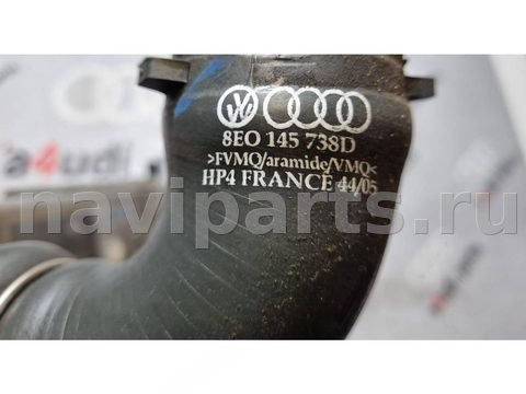 Интеркулер Audi A4 B7, 2007 г., OEM 8E0145806L, арт. 22670175, фото 7