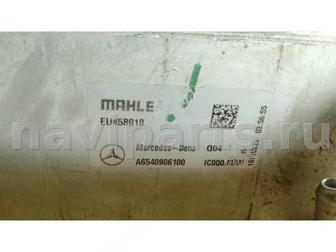 Интеркулер Mercedes E W213, 2019 г., OEM A6540906100, арт. 2448, фото 4