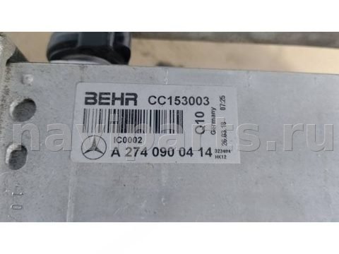 Интеркулер Mercedes C W205, 2019 г., OEM A2740900414, арт. 2451, фото 4