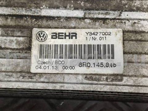Интеркулер Skoda Rapid, 2012 г., OEM 6R0145805, арт. 28875, фото 7