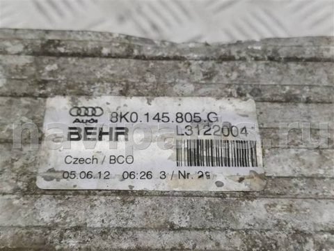 Интеркулер Audi A4 B8, 2011 г., OEM 8K0145805G, арт. 28878, фото 7