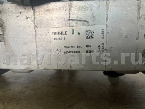Интеркулер Mercedes C W205, 2017 г., OEM A6540906100, арт. 2900, фото 2