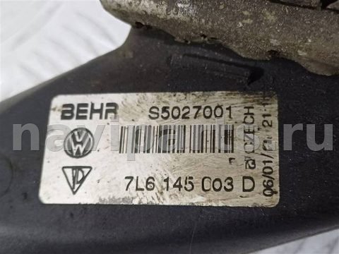Интеркулер Audi Q7 4L, 2009 г., OEM 7L6145803D, арт. 29821, фото 7
