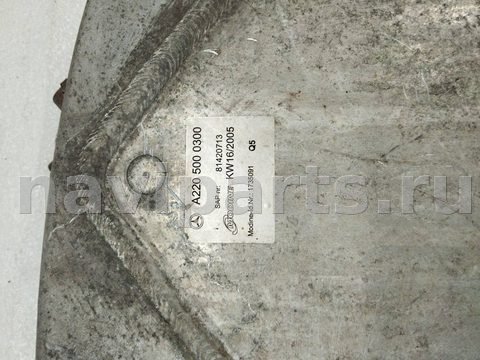 Интеркулер Mercedes S W220, 2000 г., OEM A2205000300, арт. 31796, фото 2