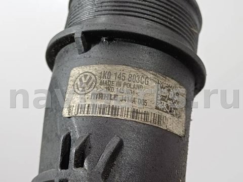 Новое Skoda Superb, 2013 г., OEM 1K0145803CG, арт. 32359, фото 13