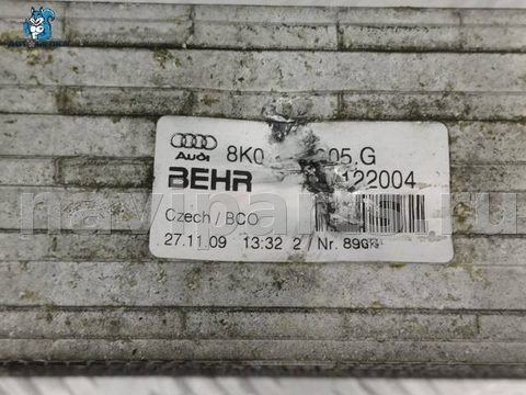 Интеркулер Audi A4 B8, 2007 г., OEM 8K0145805G, арт. 37137, фото 11