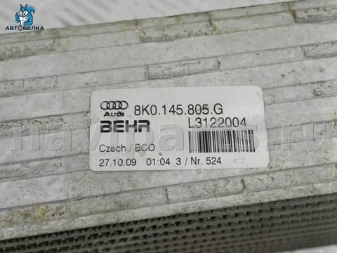 Интеркулер Volkswagen Golf, 2008 г., OEM 8K0145805G, арт. 37140, фото 11