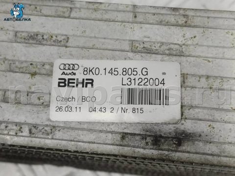 Интеркулер Audi A5, 2007 г., OEM 8K0145805G, арт. 37142, фото 11